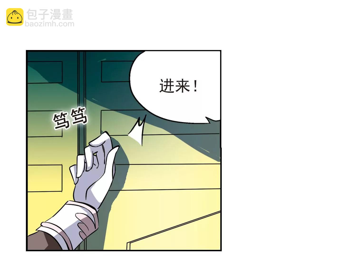第27话  新工作336
