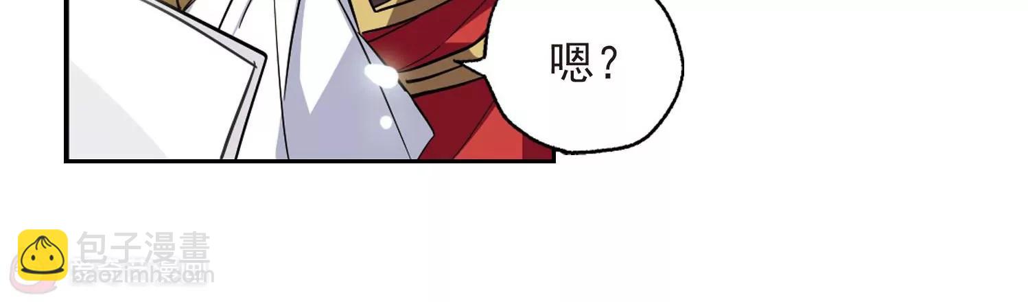 第27话  新工作343