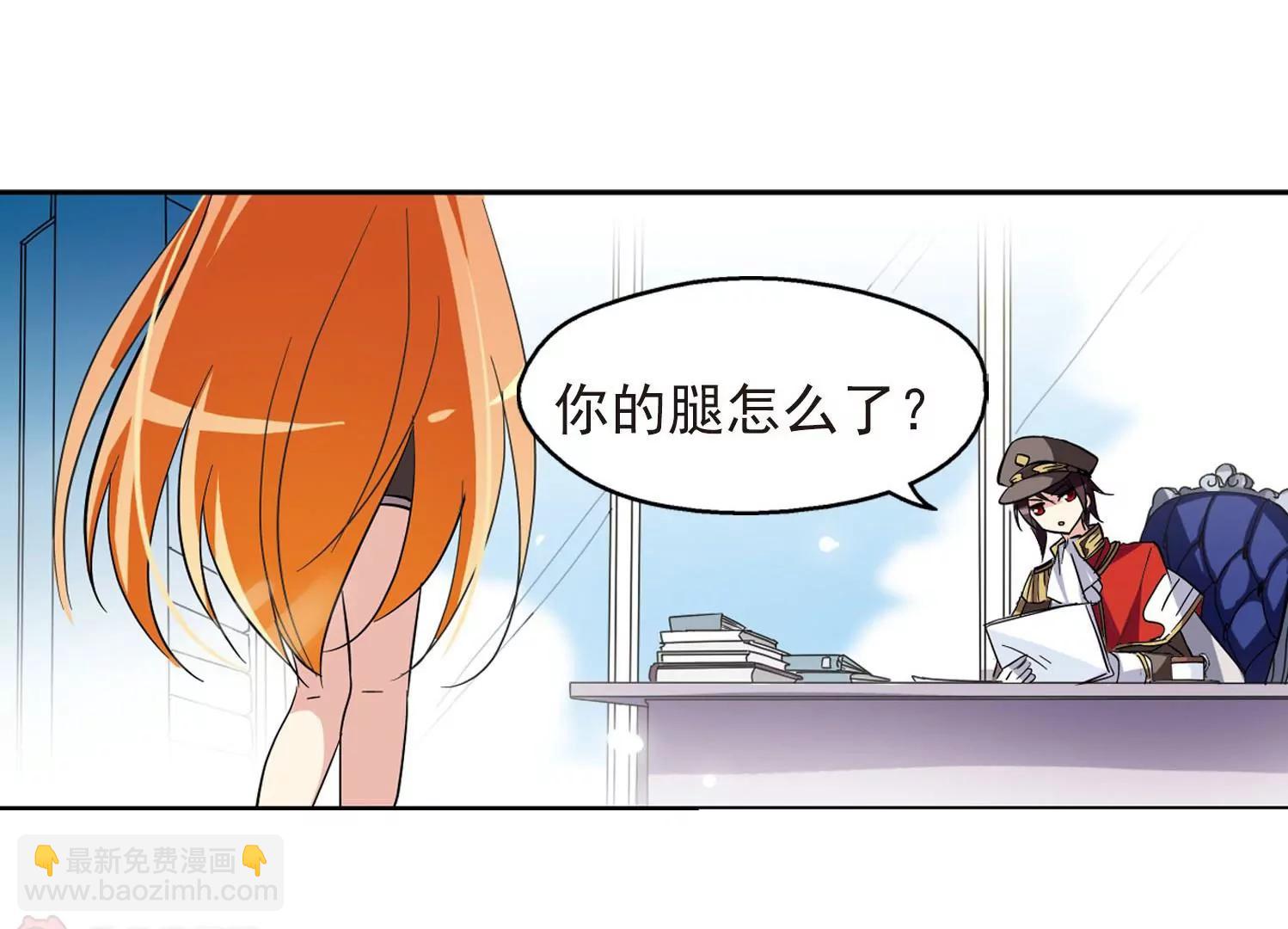 第27话  新工作346