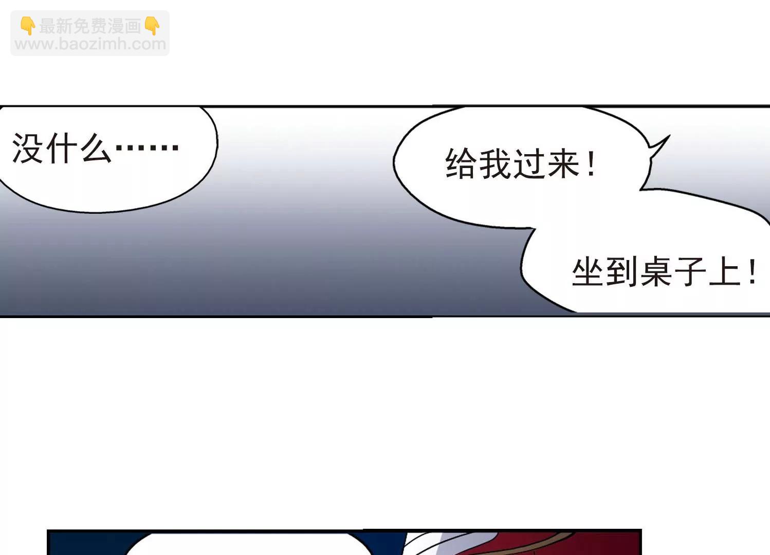 第27话  新工作352