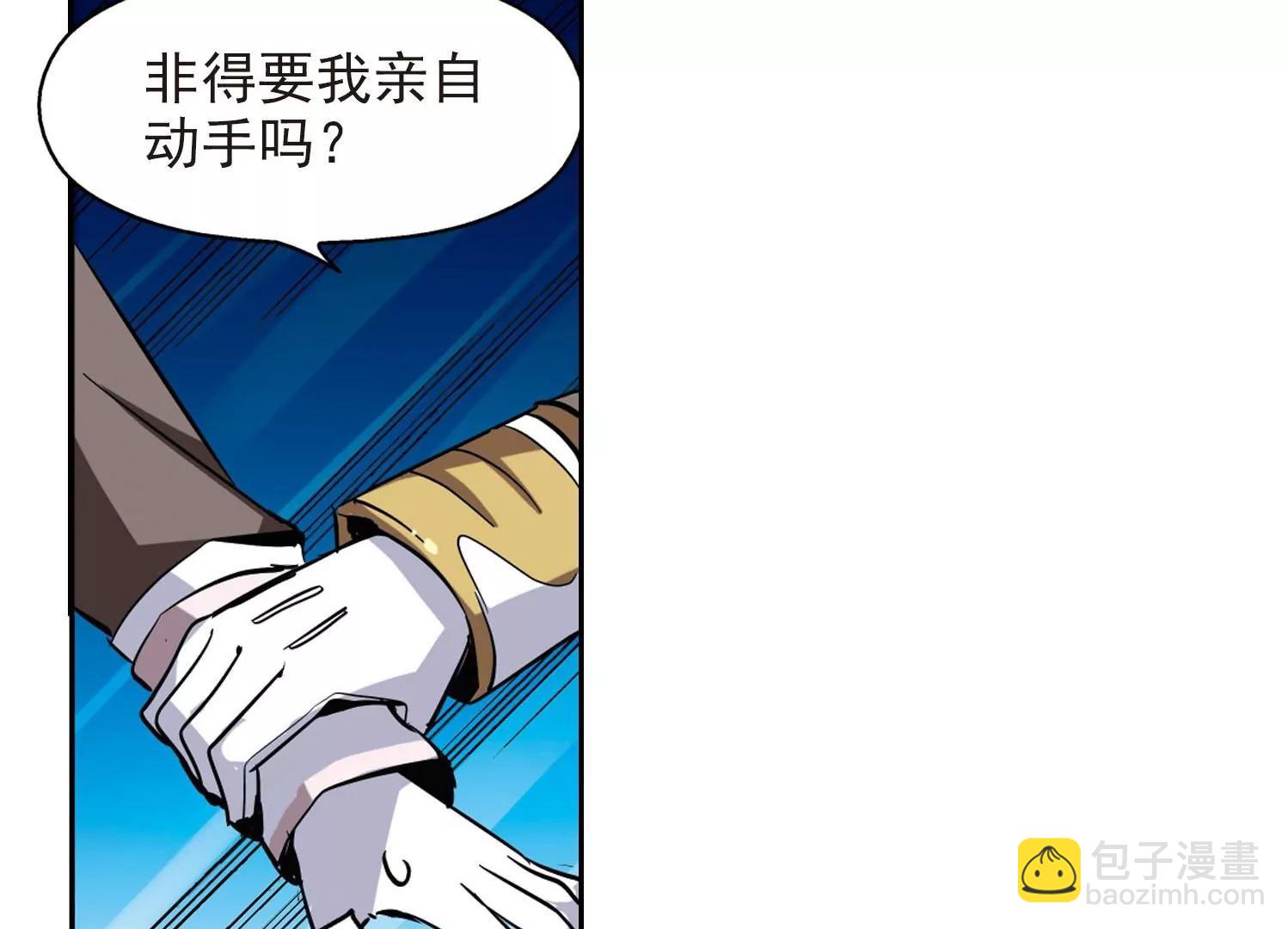 第27话  新工作356