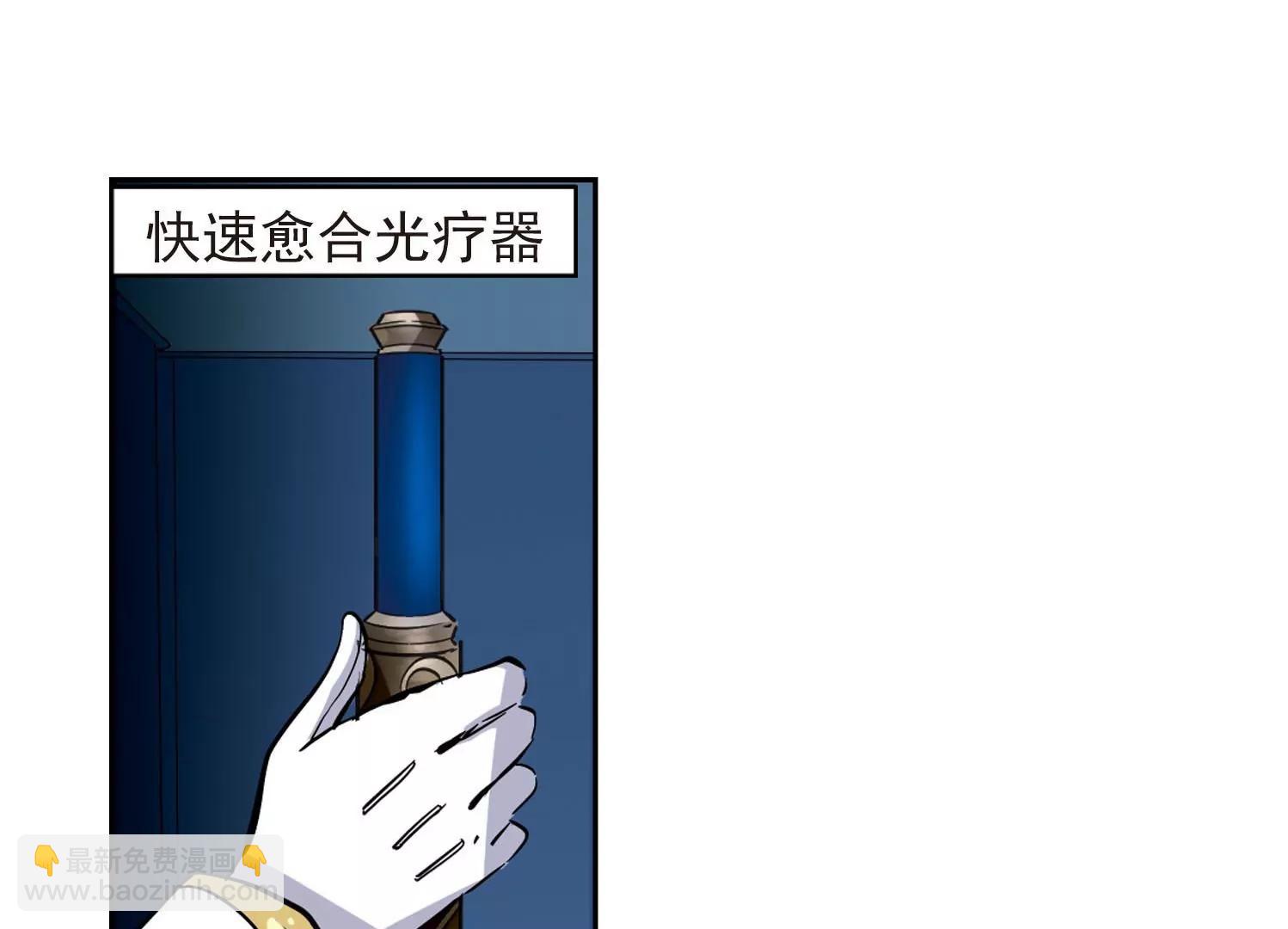第27话  新工作360