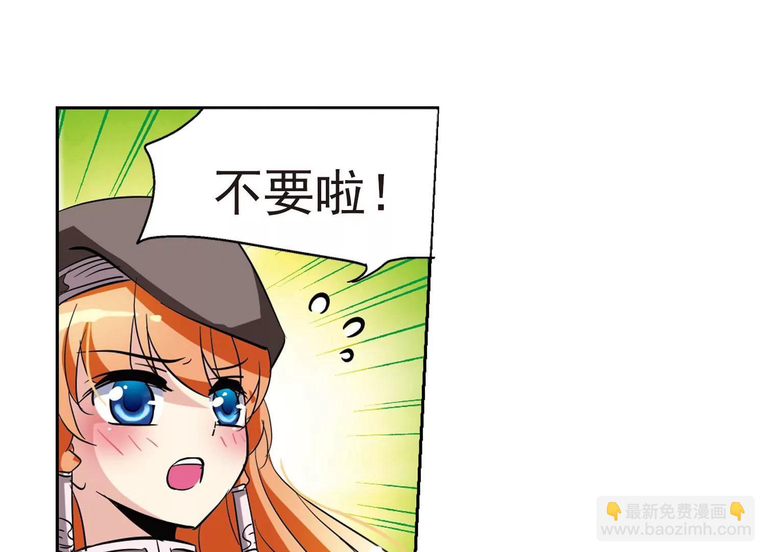 第27话  新工作368