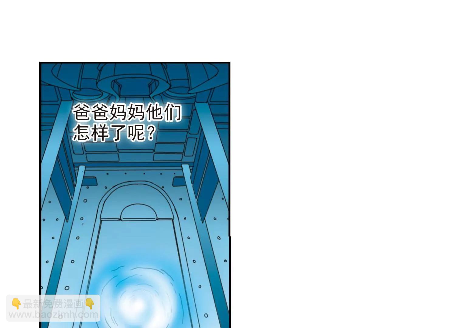 第28话  交织的命运120