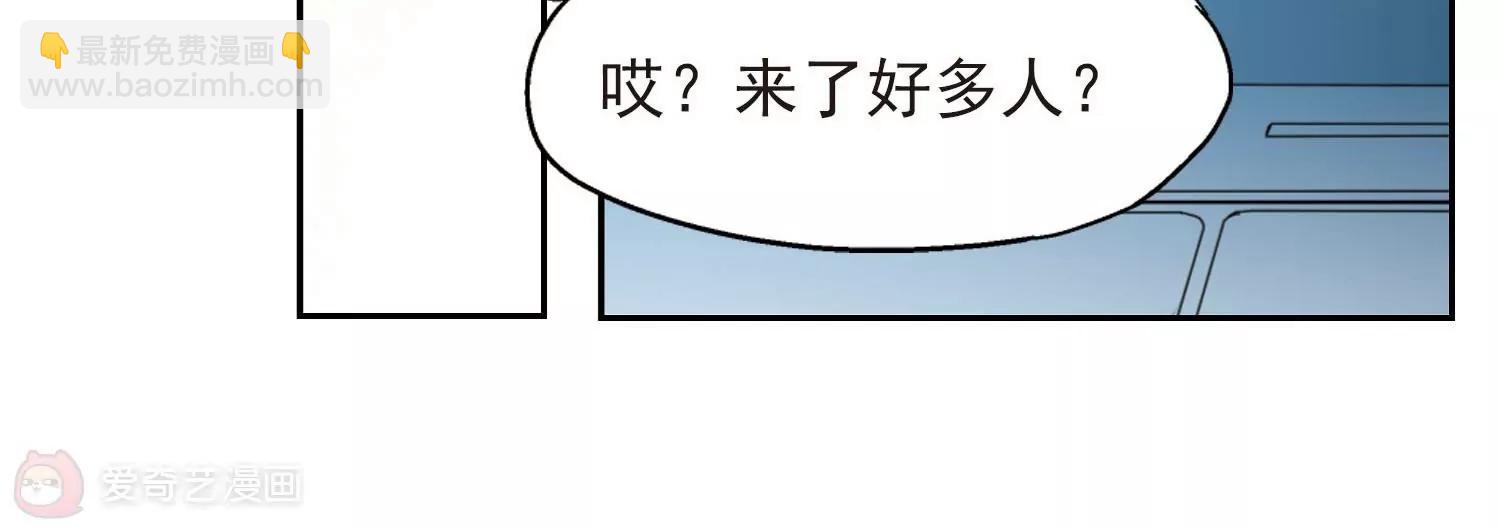 第28话  交织的命运123