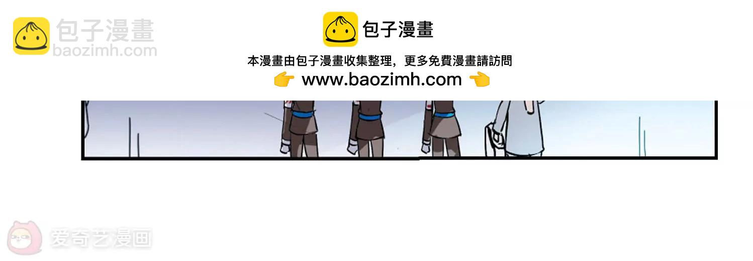 第28话  交织的命运135