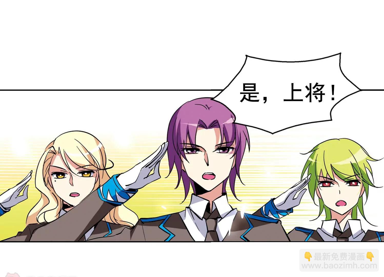 第28话  交织的命运150