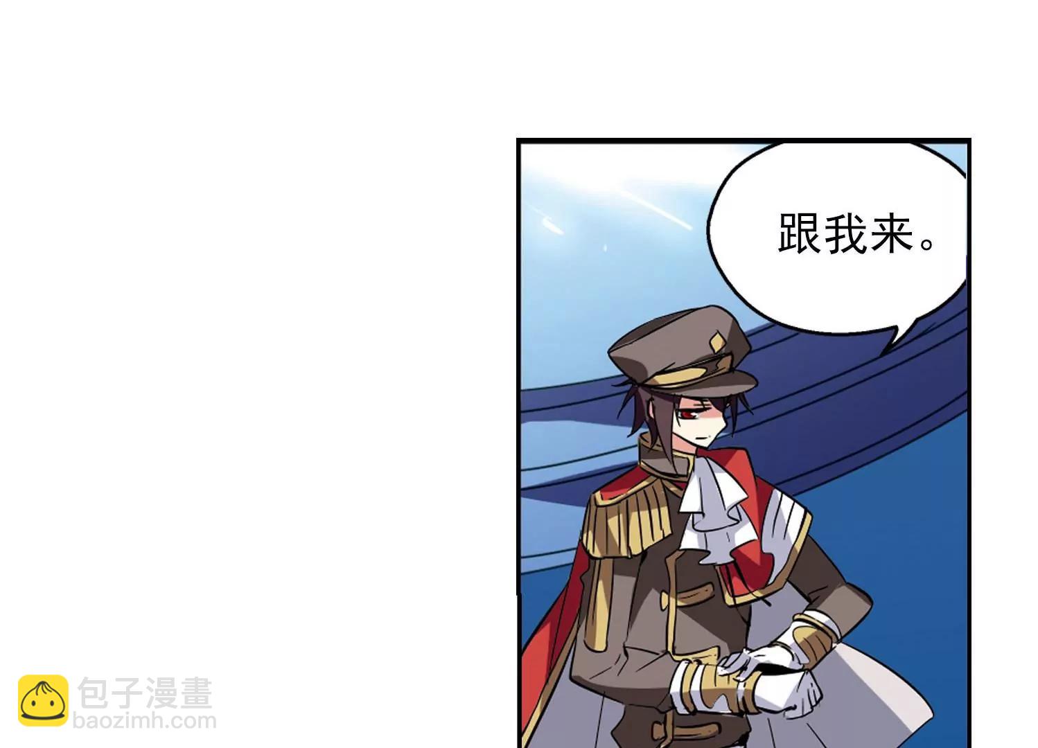 第28话  交织的命运156
