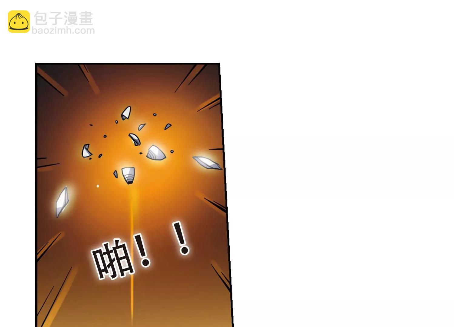 第29话  交织的命运213
