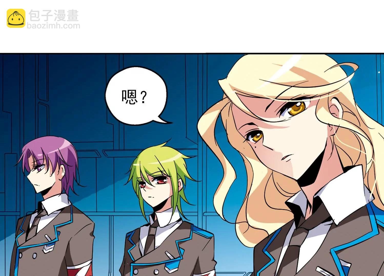 第29话  交织的命运225