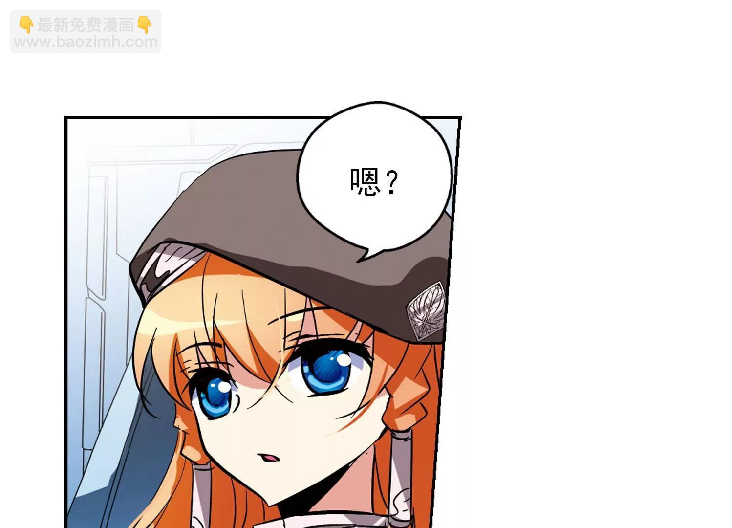 第29话  交织的命运241