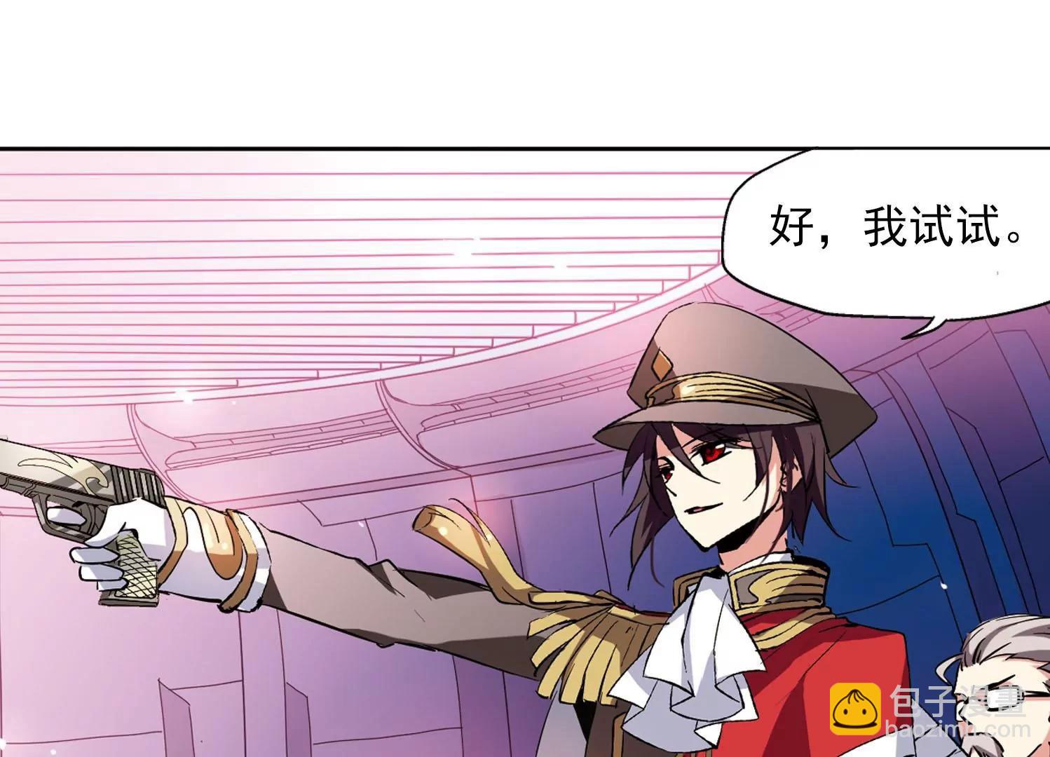 第29话  交织的命运25