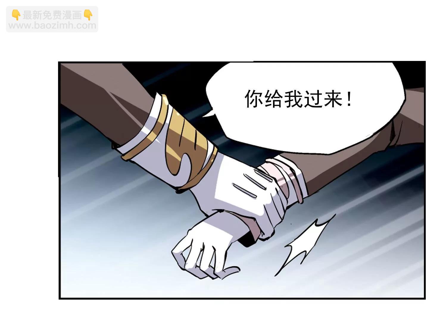 第29话  交织的命运263
