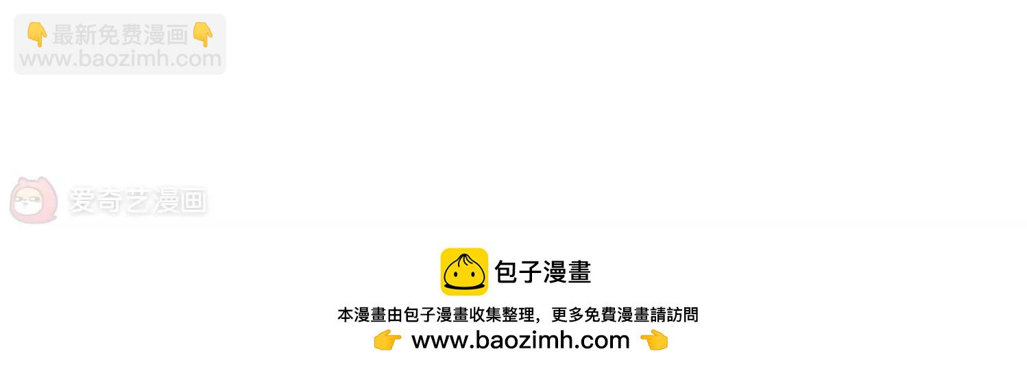 第29话  交织的命运264