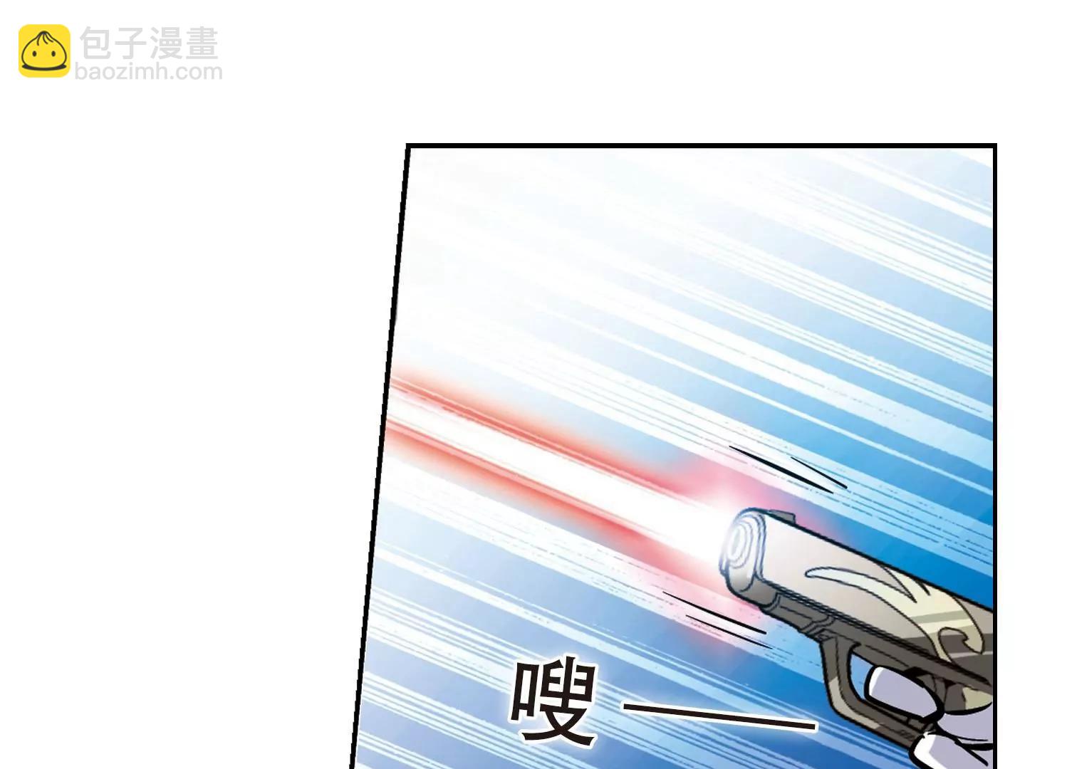 第29话  交织的命运29
