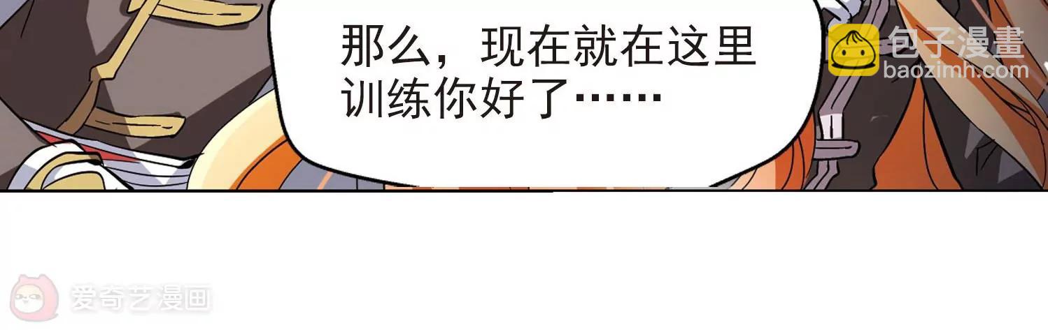 第30话  交织的命运318