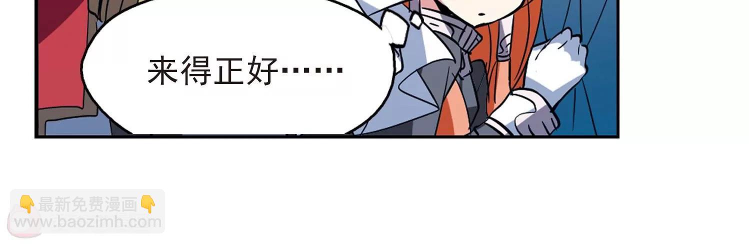 第30话  交织的命运323