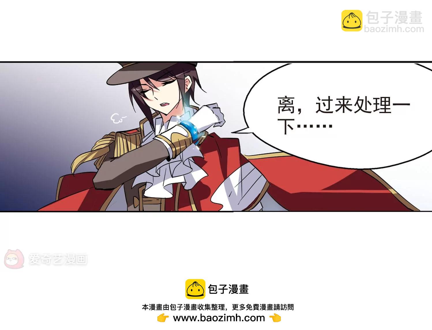 第30话  交织的命运349