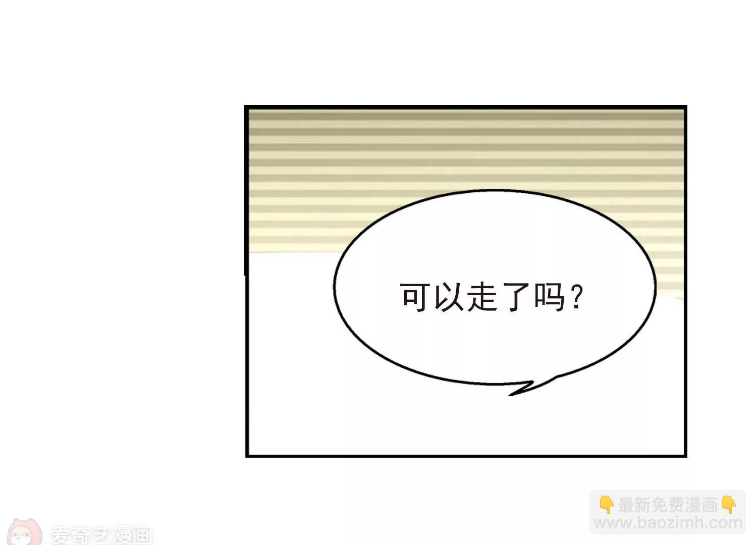 第30话  交织的命运359