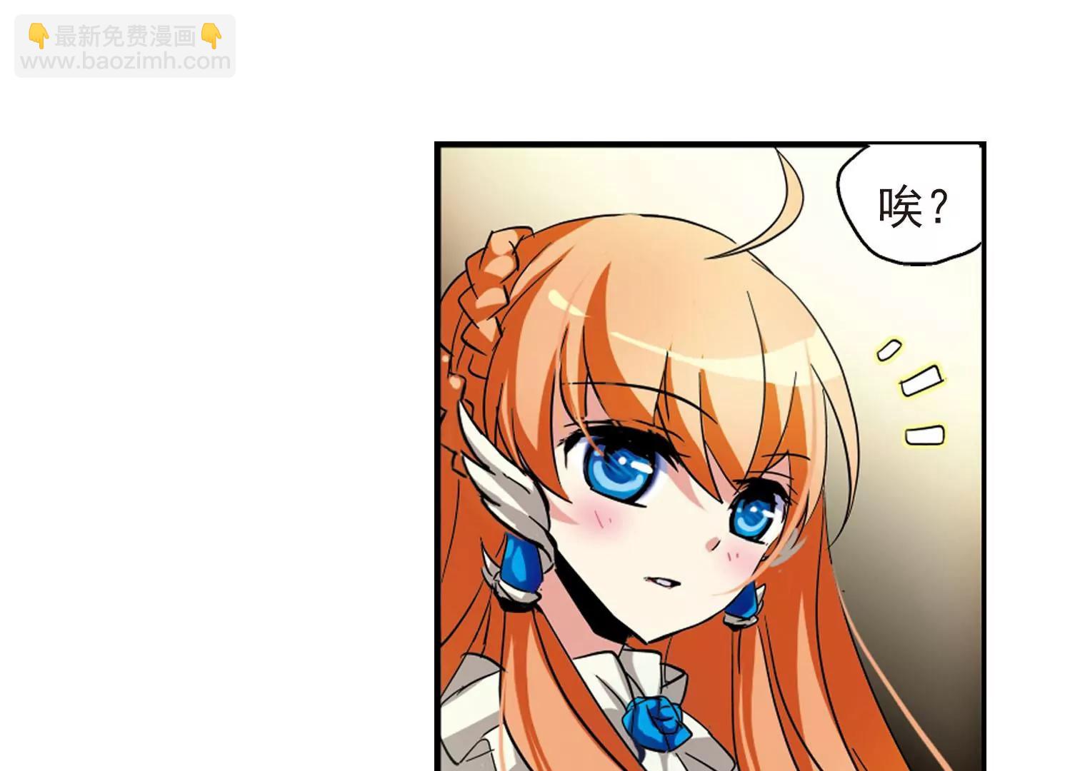 第30话  交织的命运364