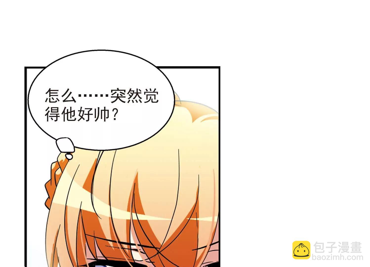 第30话  交织的命运366