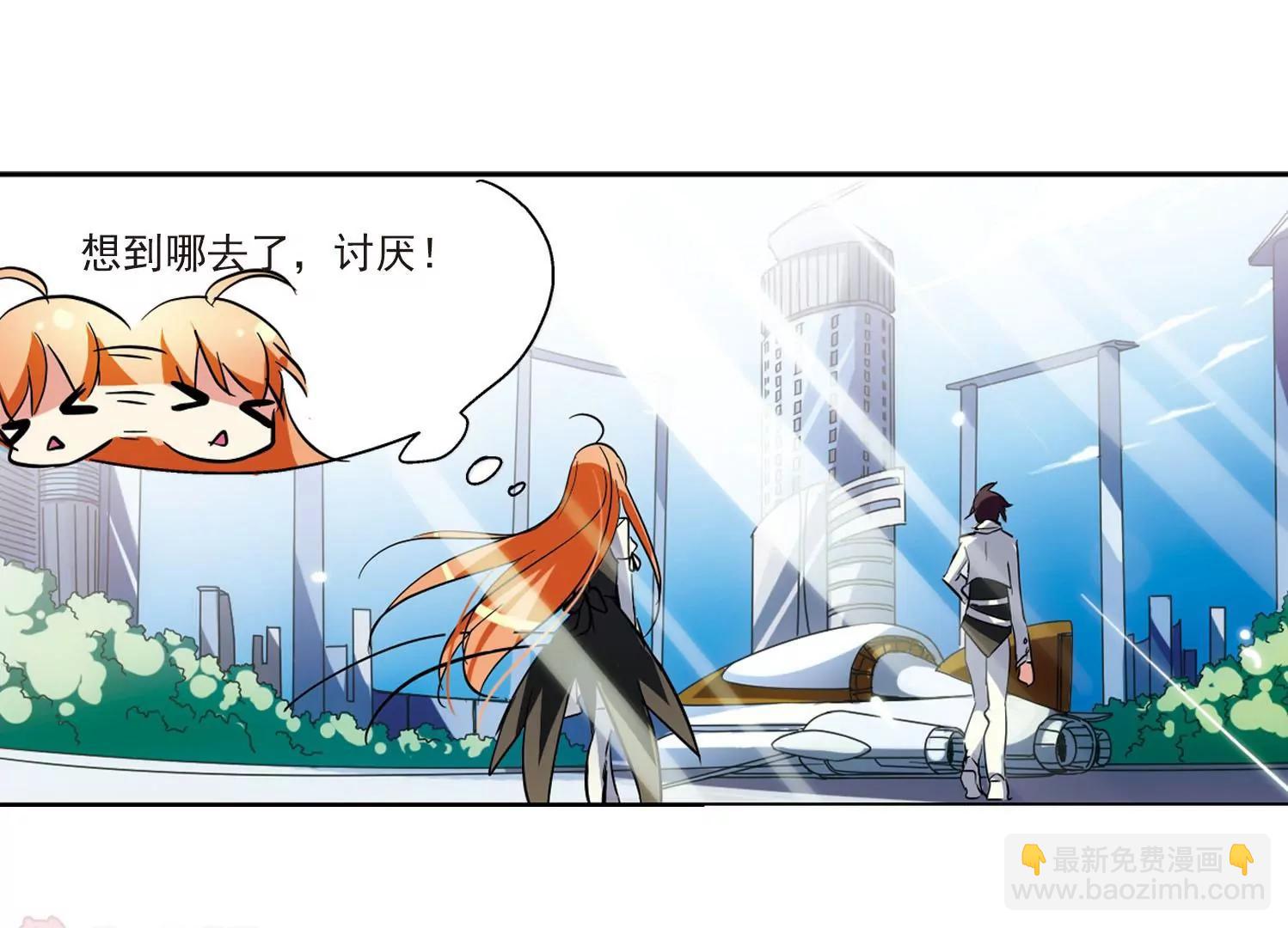 第30话  交织的命运368