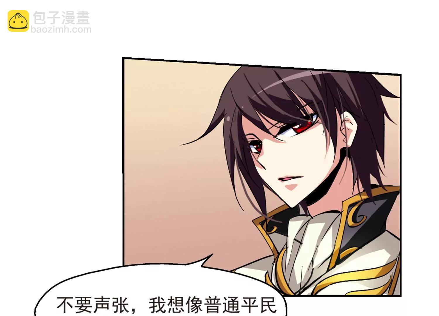 第31话  周末歌会11
