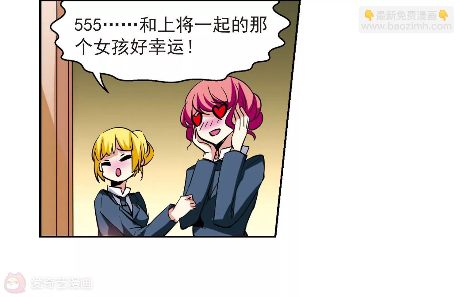 第31话  周末歌会14