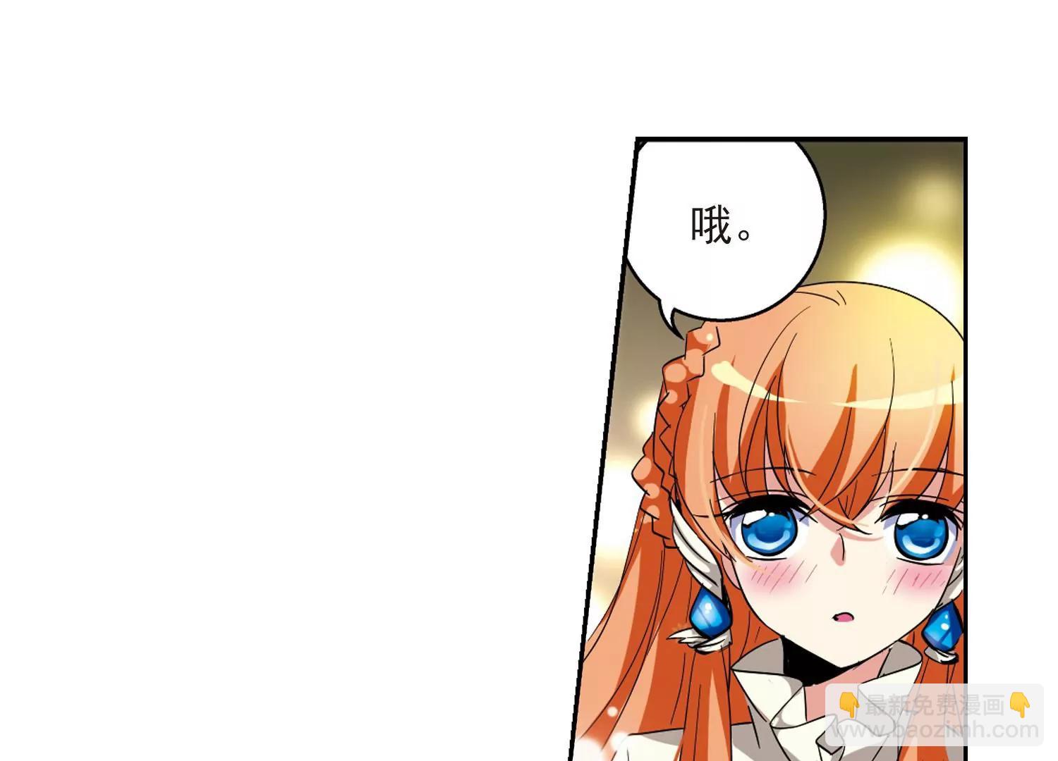 第31话  周末歌会19