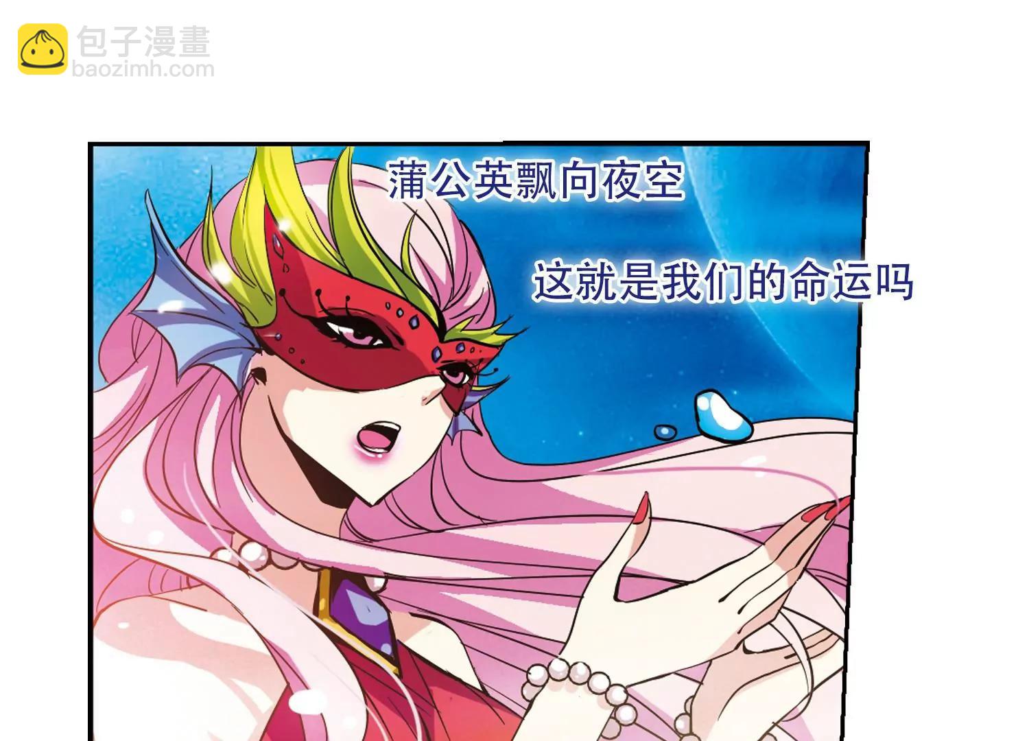 第31话  周末歌会36