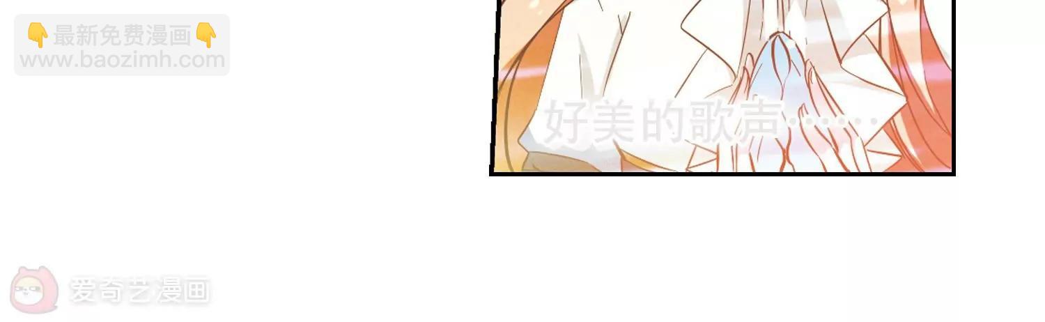 第31话  周末歌会39