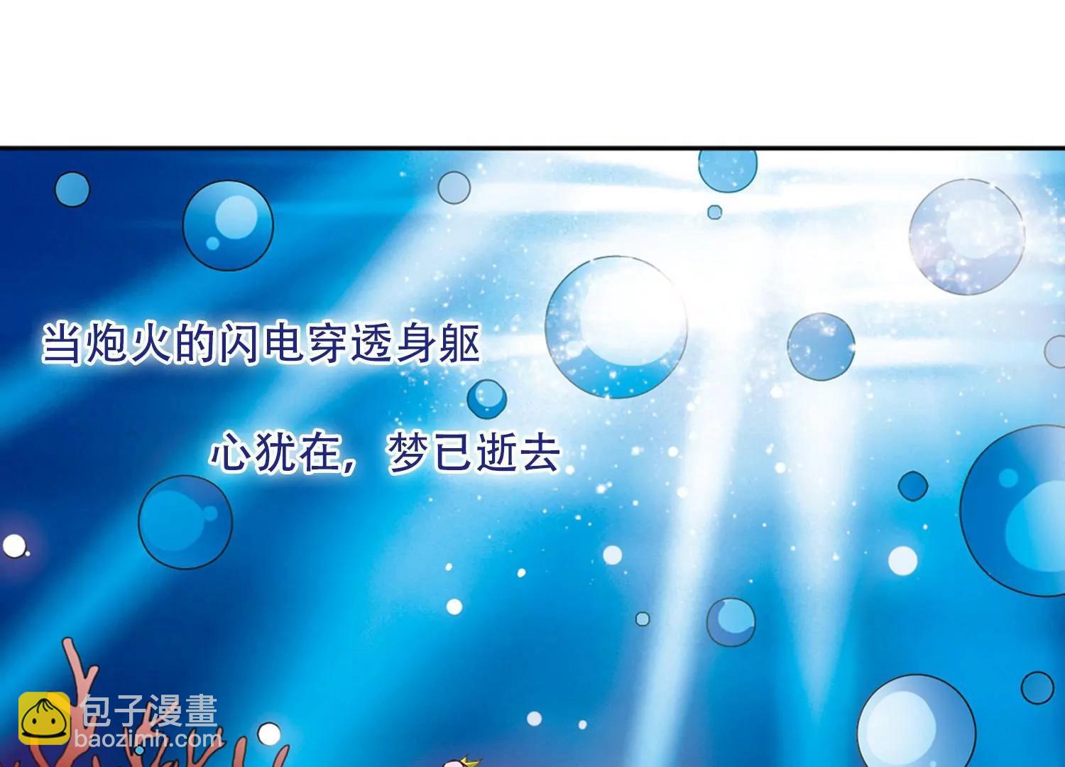 第31话  周末歌会40