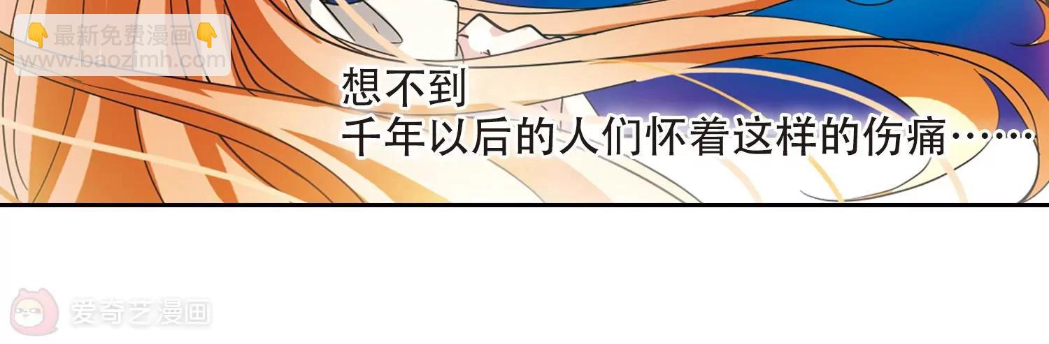 第31话  周末歌会43