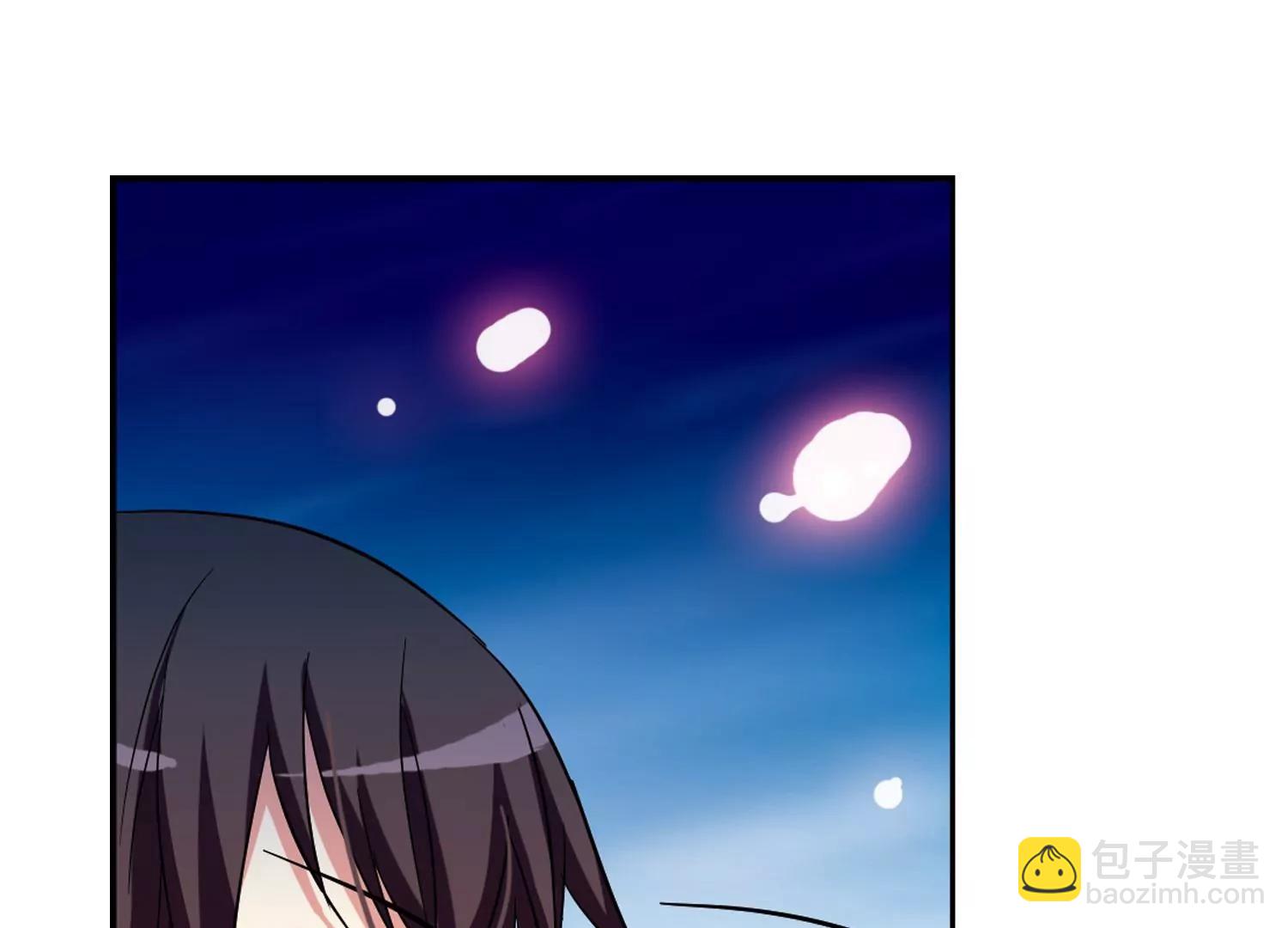 第31话  周末歌会44