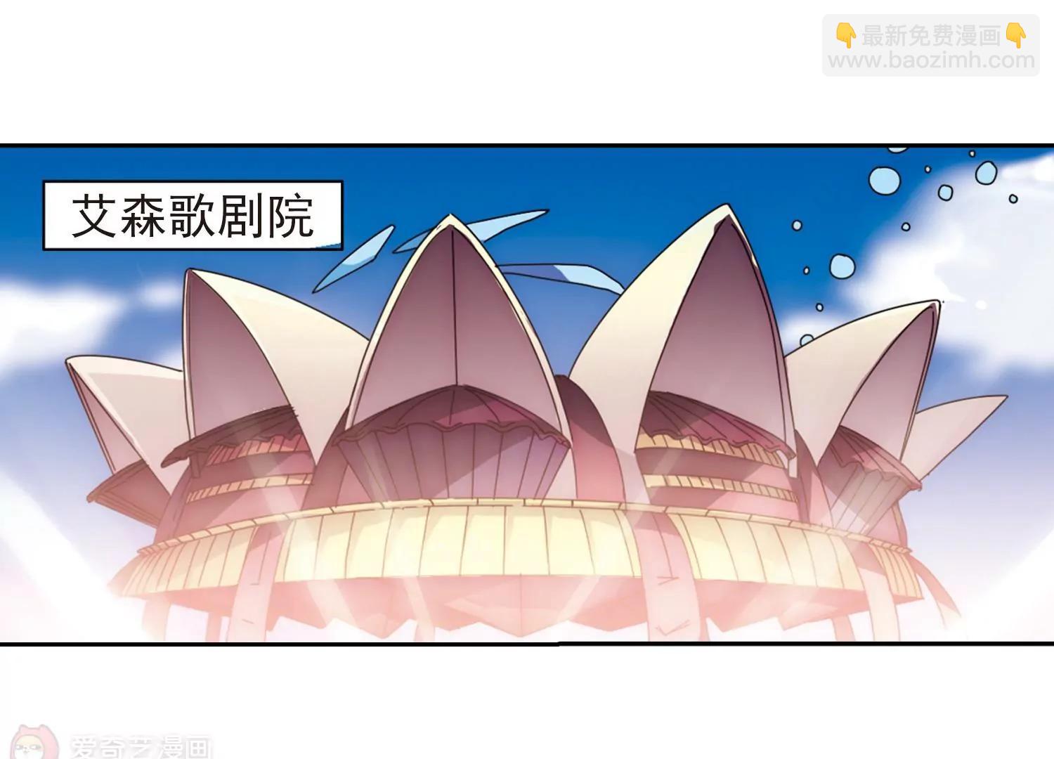 第31话  周末歌会5