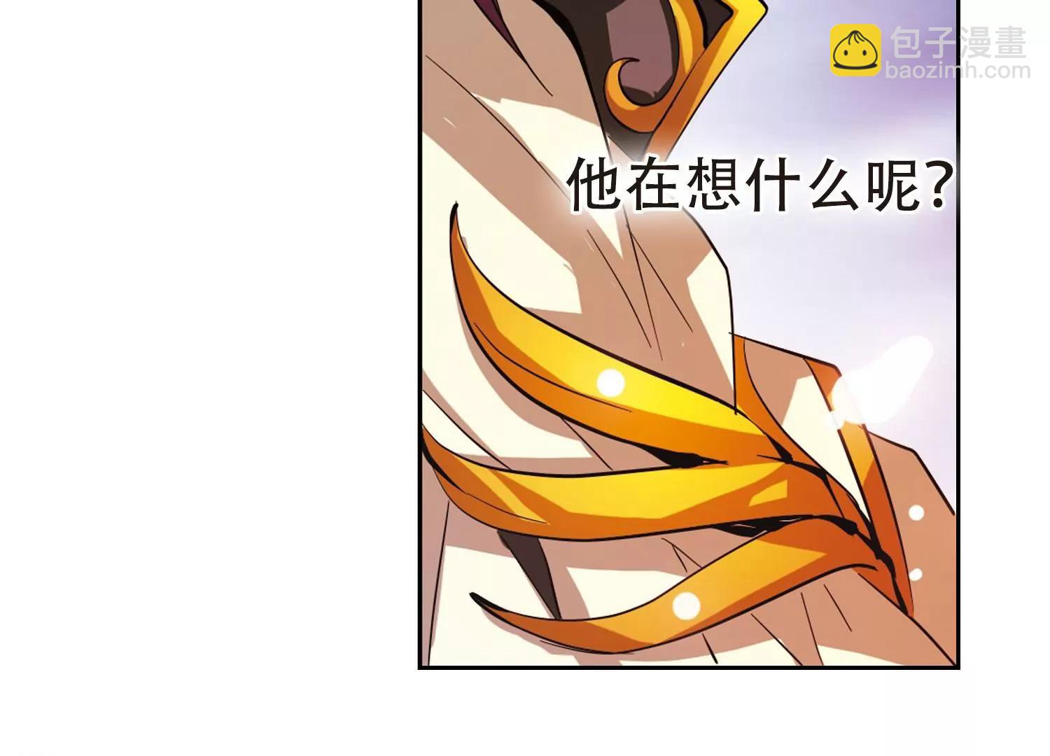 第31话  周末歌会54