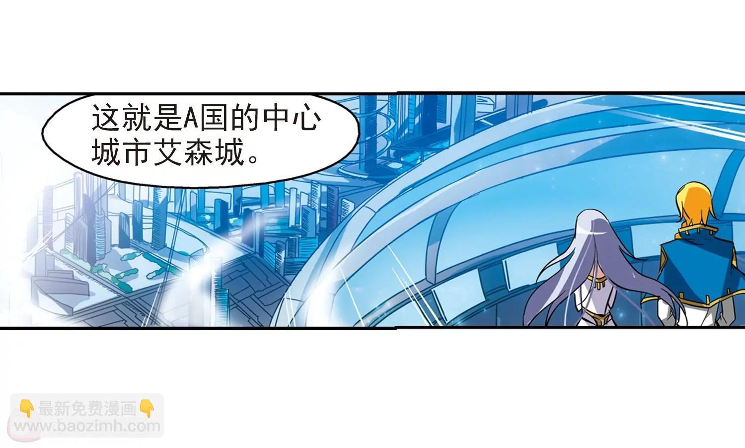 第31话  周末歌会60
