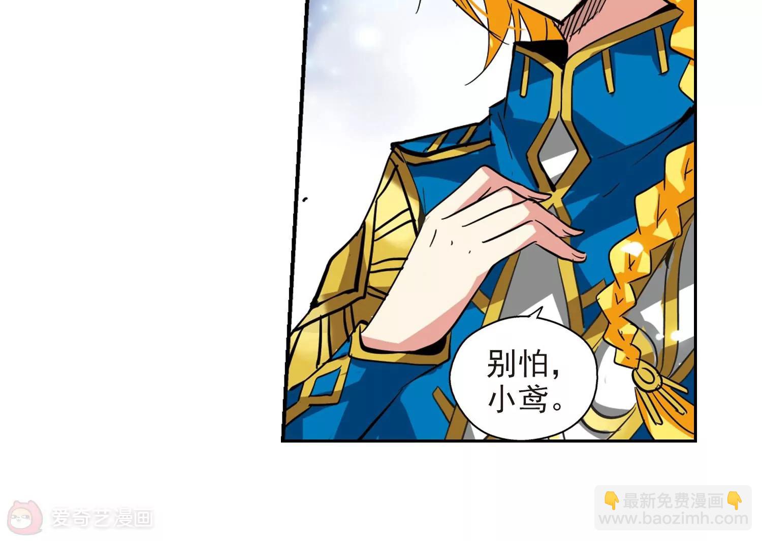 第31话  周末歌会66