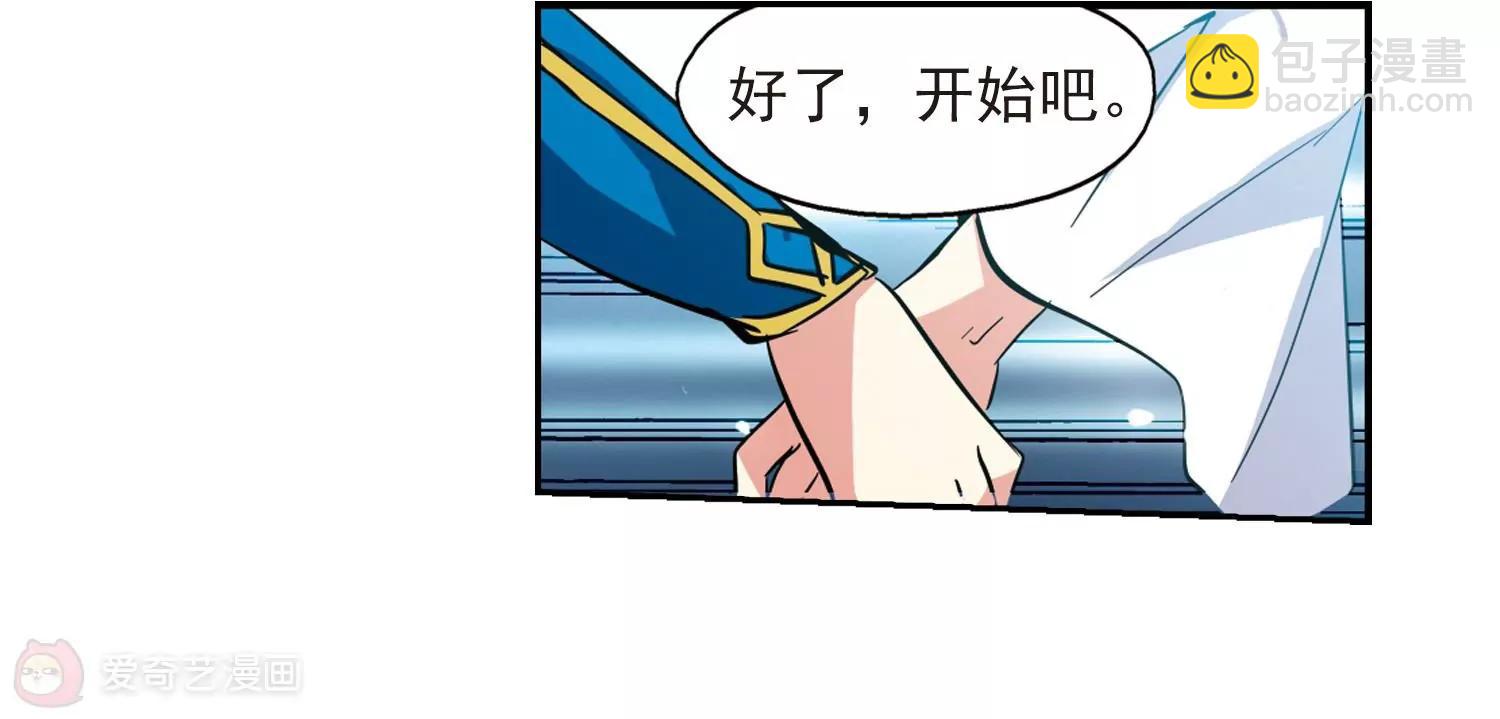 第31话  周末歌会74