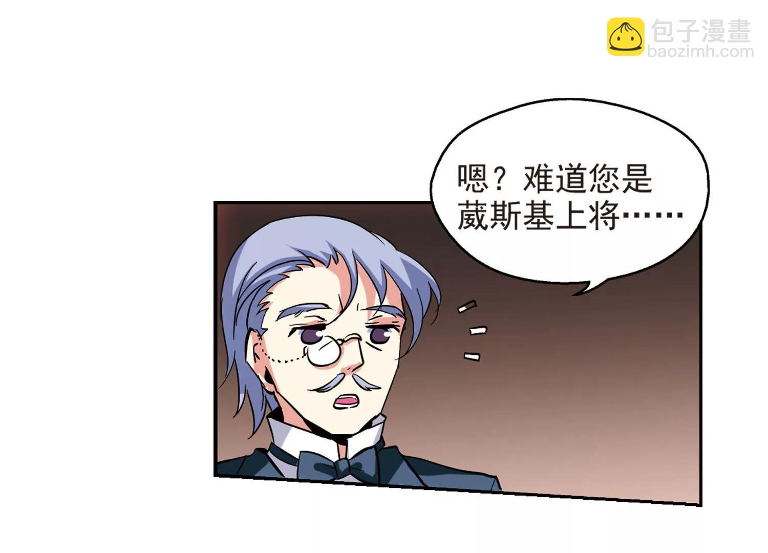 第31话  周末歌会9