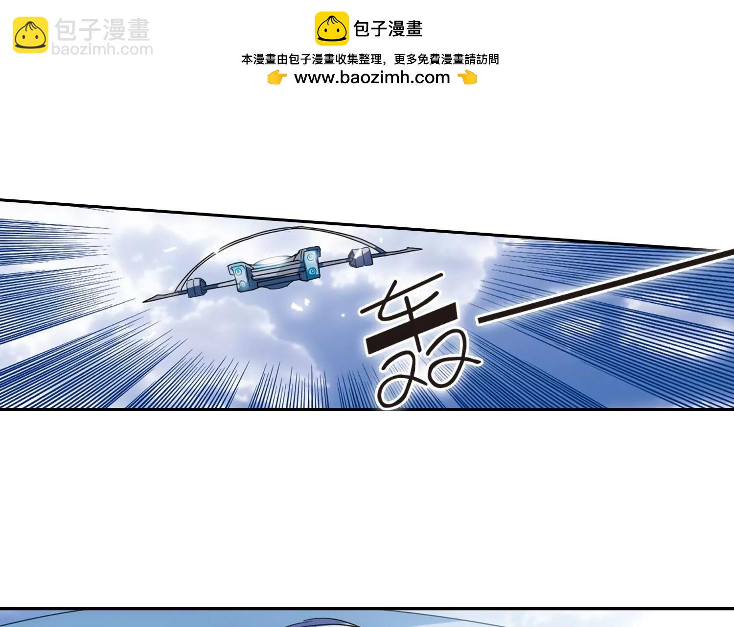 第32话  艾森攻防战121