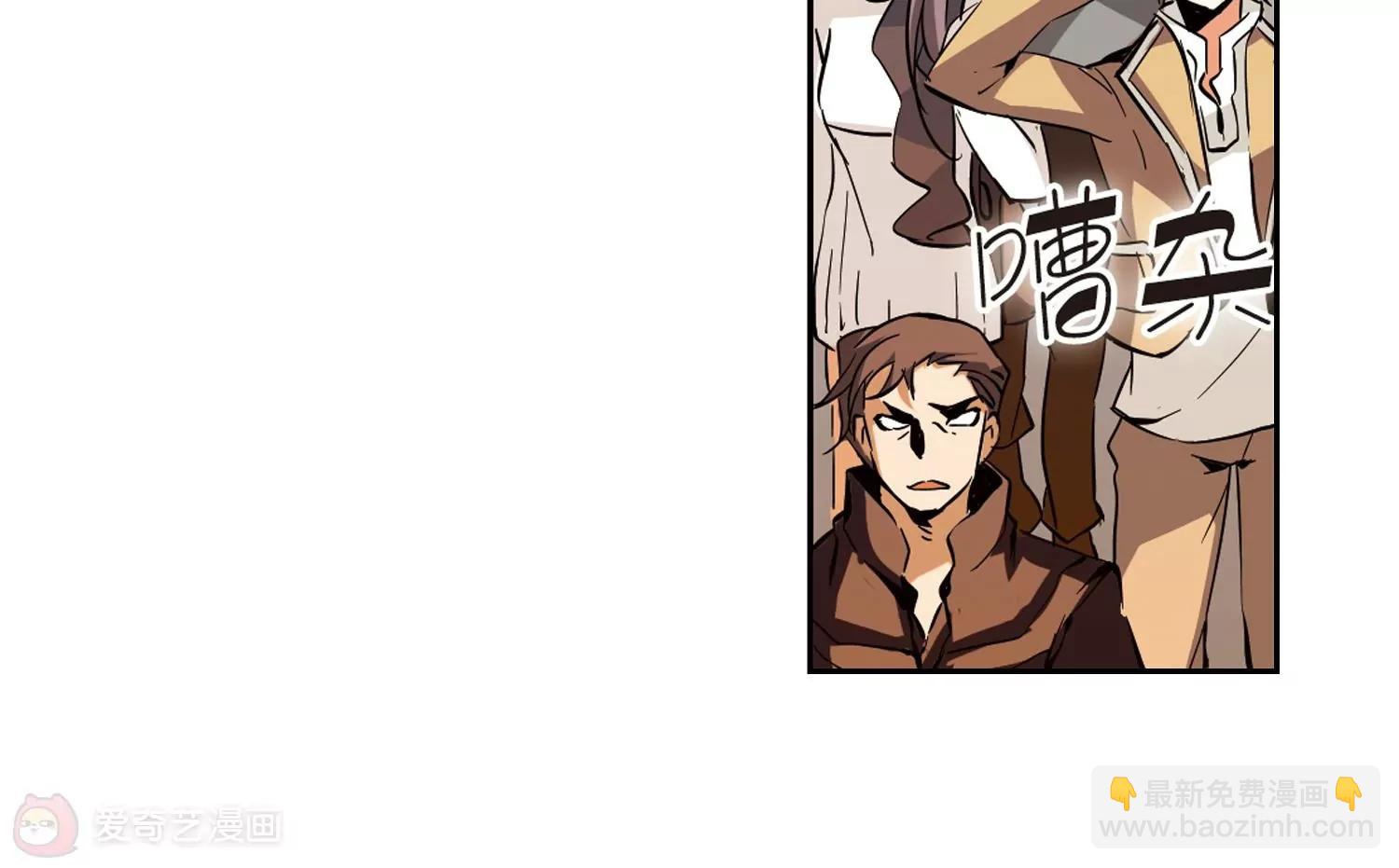 第32话  艾森攻防战127