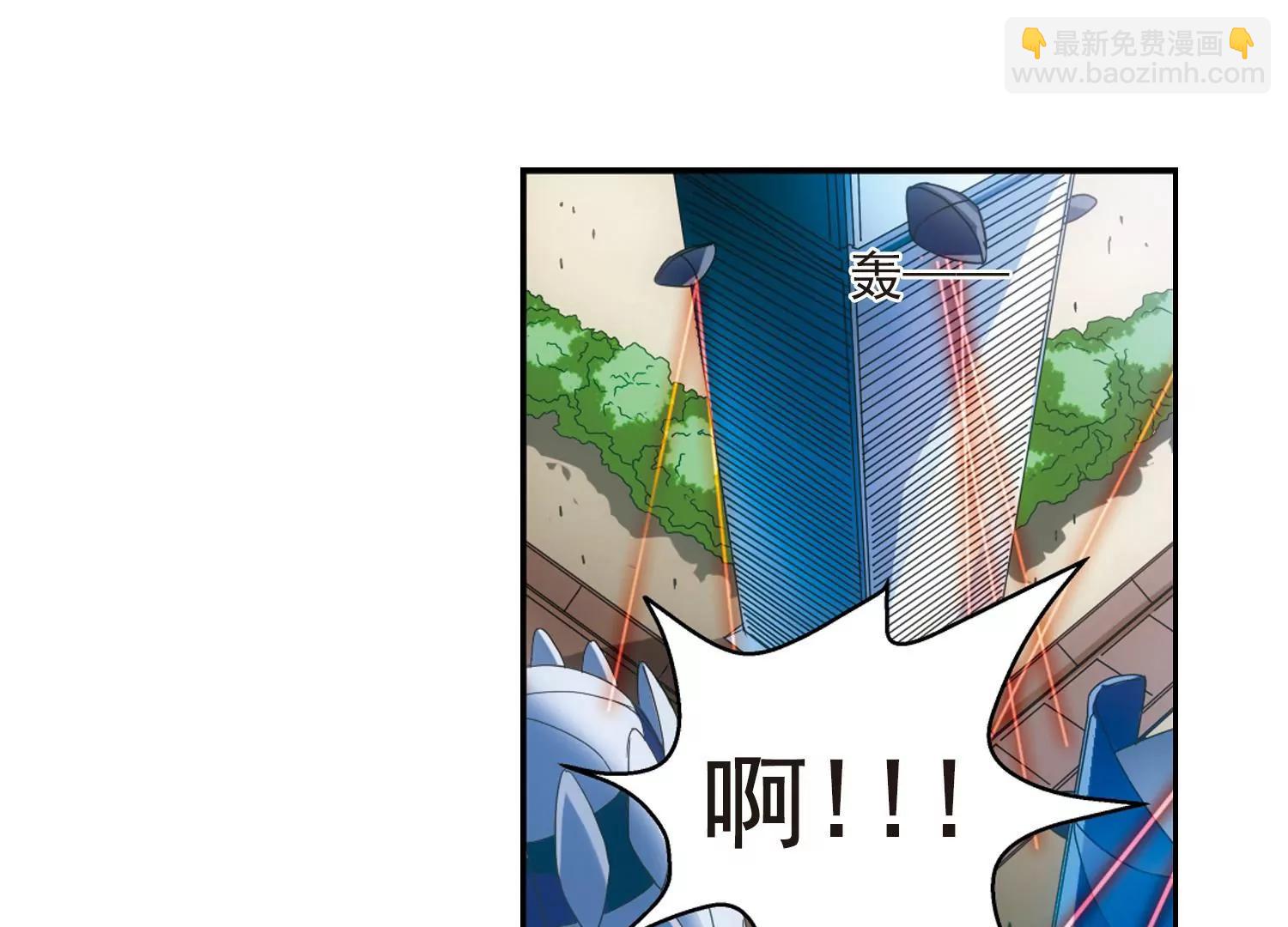 第32话  艾森攻防战138