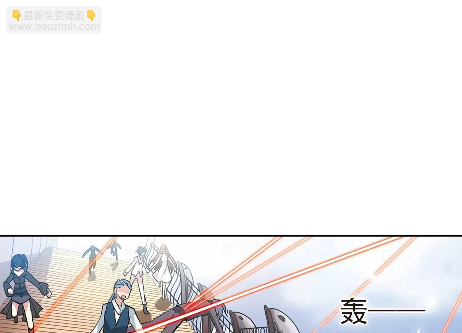 第33话  艾森攻防战221