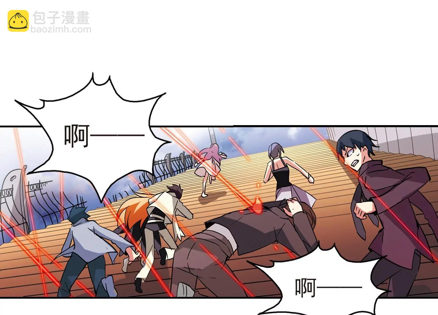 第33话  艾森攻防战225