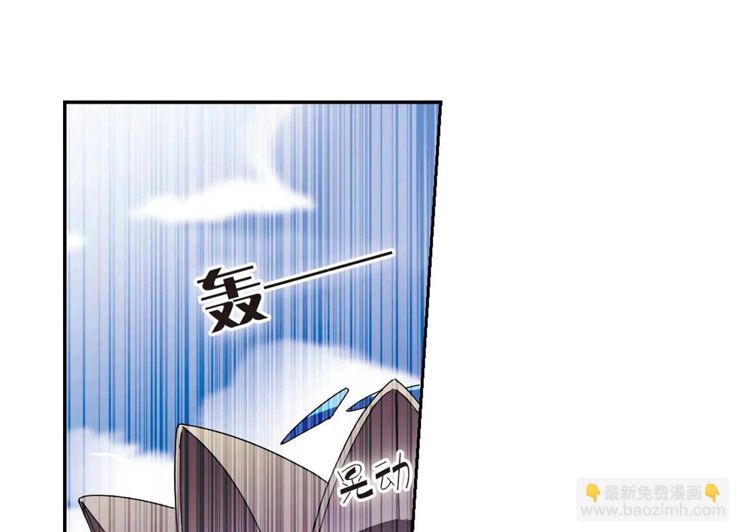 第33话  艾森攻防战25