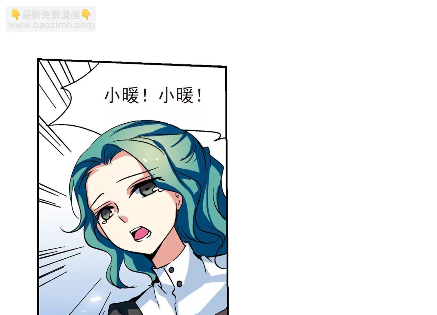 第33话  艾森攻防战256