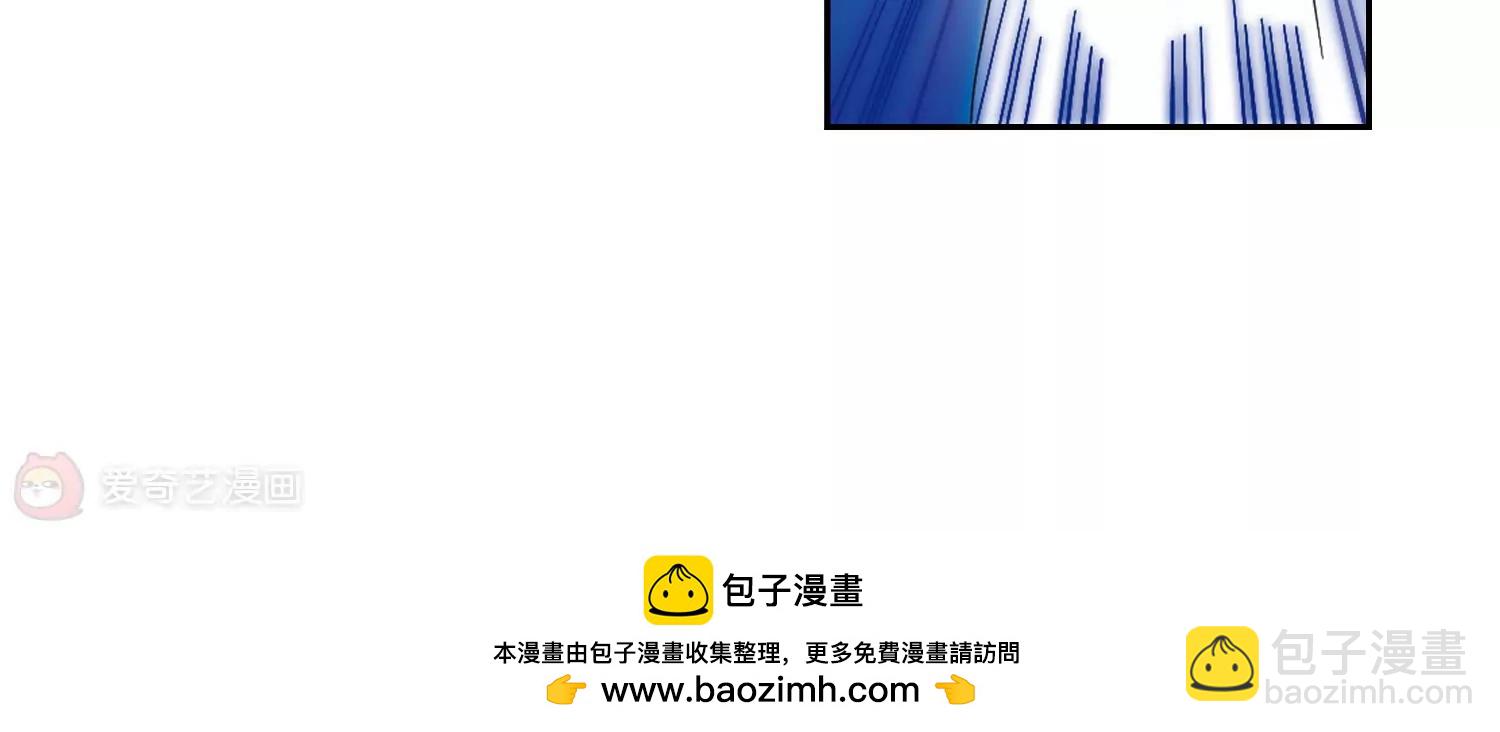 第33话  艾森攻防战268