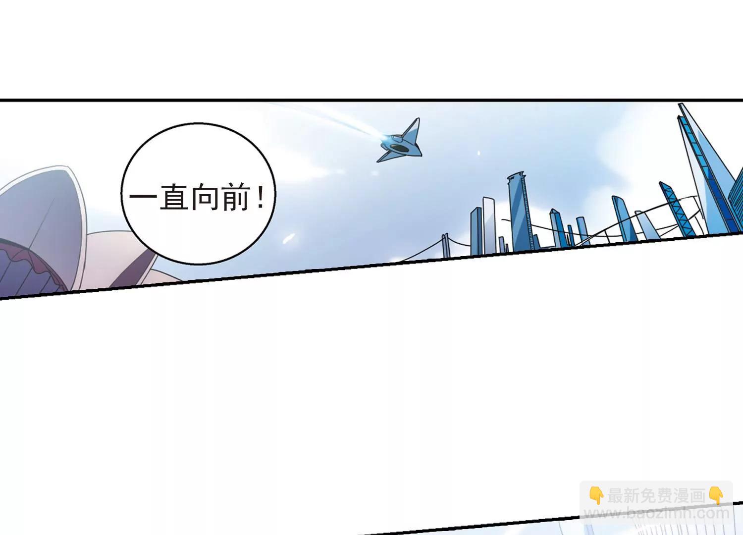 第34话  艾森攻防战324