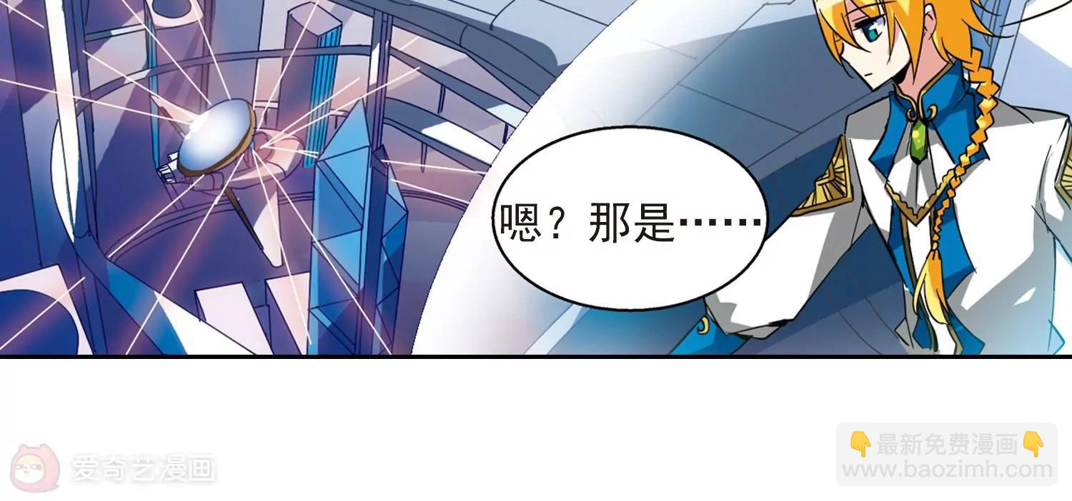 第34话  艾森攻防战328